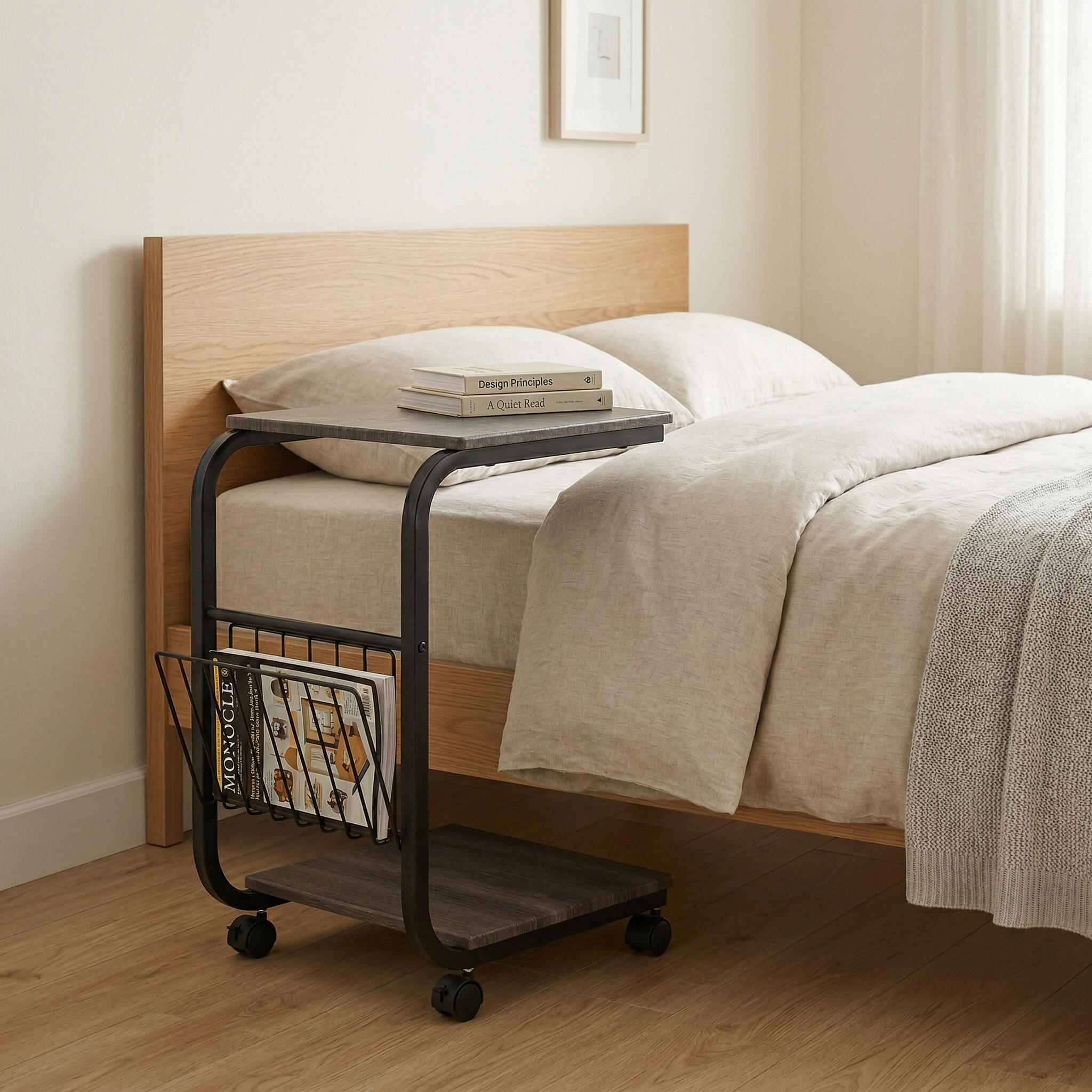 C자형 침대 옆 테이블